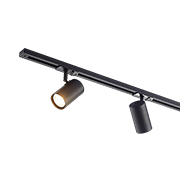 Luminaires sur rail Luminaires sur rail